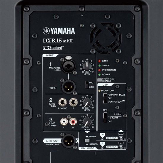 Yamaha DXR15 mkII 15