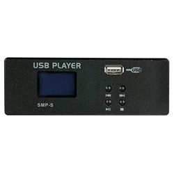 DAP Audio MP3 USB Play Module for GIG Series Compact Mixers w/ ID3 Song Text