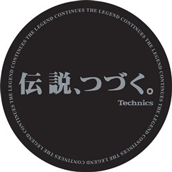 Technics Japan Black Legend Slipmats (Pair)