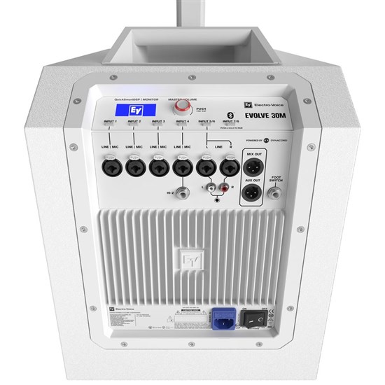 Electro-Voice EVOLVE 30M Portable Powered Column System (White)