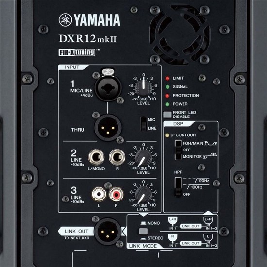 Yamaha DXR12 mkII 12