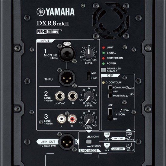 Yamaha DXR8 mkII 8