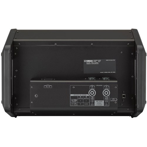 Yamaha EMX7 12-Channel 710W Powered Mixer